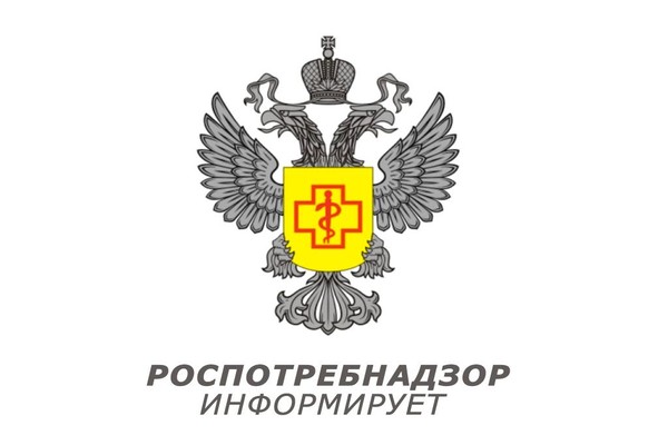 В Управлении Роспотребнадзора по Воронежской области откроется «горячая линия&quot; по профилактике клещевого энцефалита.