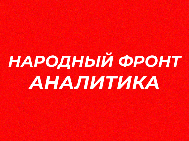 Ваше мнение — ключ к изменениям.